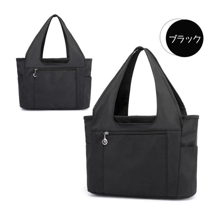 レディース 軽い ナイロン 小さめ 通 バッグ レディースバッグ ハンドバッグ 特集 ブラック ブルー パープル
