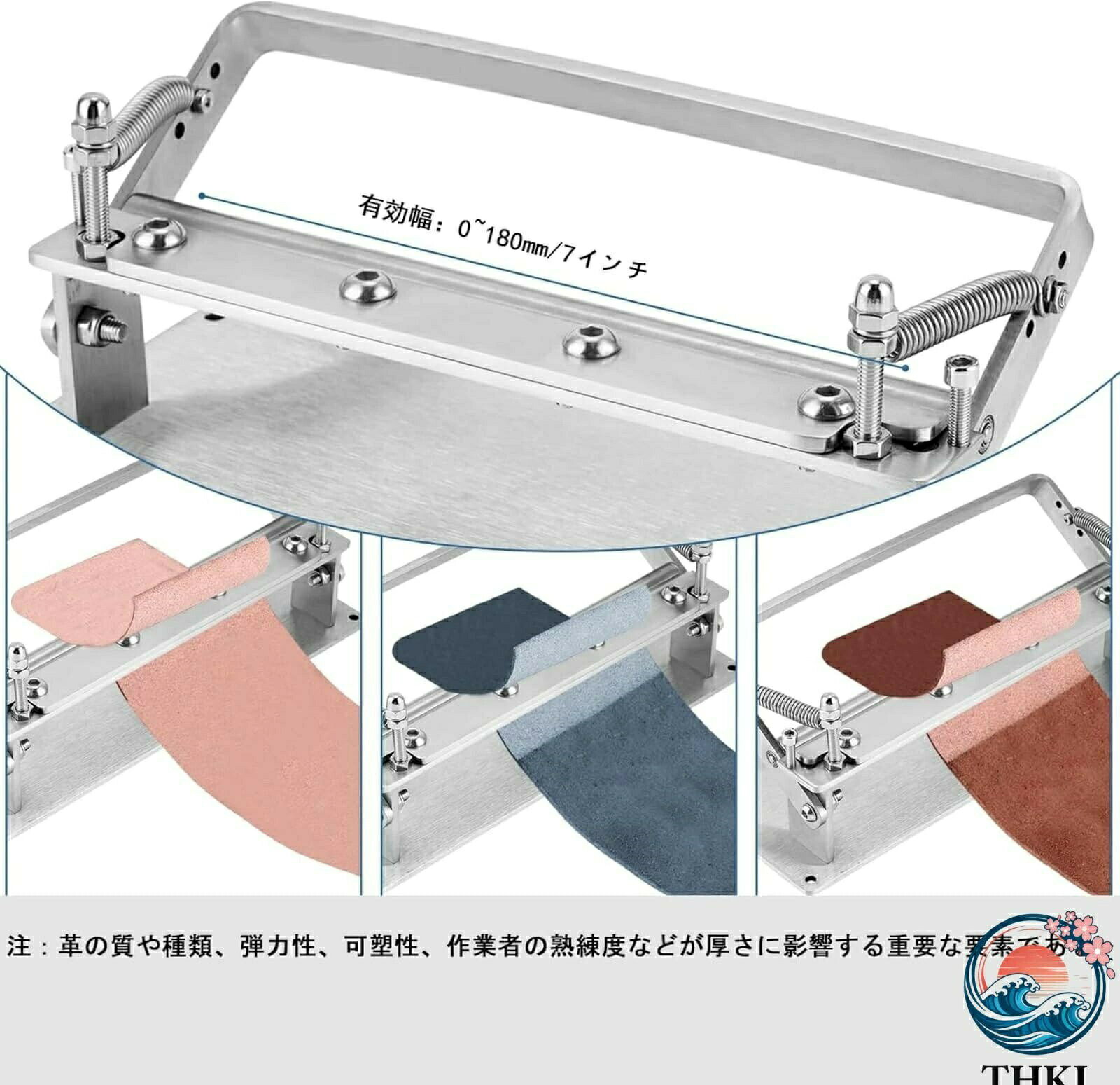 レザーピーラー 手動革漉き機 革加工用具 DIY 手工芸道具レザークラフト道具、材料...