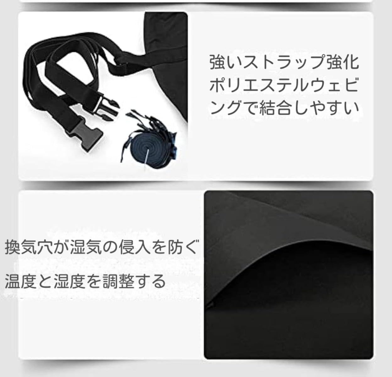 Septa Storeの防水ボートカバー UV 耐性 600D マリングレード オックスフォード生地 船体カバー ヨット屋外保護カバー V ハル TRI プロスタイル対応 耐水 防塵 耐摩耗 雨よけ 保 船 紫外線防止｜アングル3