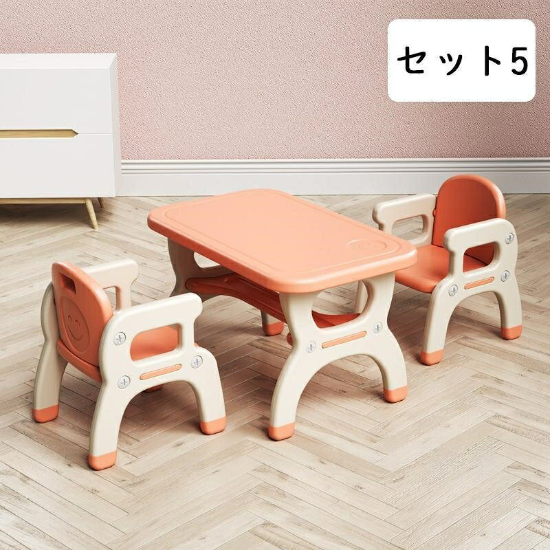 検索キーワード:学習机 勉強机 段ボール家具 ダンボール家具 デスク 椅子 イス チェア セット 組立式 組み立て式 子供用 幼児用 折りたたみ 折り畳み 学習机 勉強机 勉強デスク クリスマス プレゼント キッズテーブル 子ども 幼児 持ち運び簡単 習慣 チャイルドデスク チャイルドテーブル キッズデスク 学習デスク コンパクト 収納 便利 スタディー シンプル 無地 就学前 知育 幼稚園 保育園 園児 サンルック※生産の関係により写真と色 柄 サイズが若干異なる場合があります。※適応年齢:3歳デスク チェアセット 子供用 子ども 1 2 3 4 5 6
