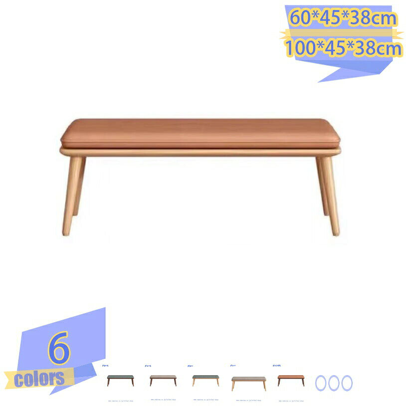メイン素材:木、PUレザー◆【サイズ(cm)】:60x45x38cm 80x45x38cm 100x45x38cm 材質:PUレザー + 天然木;木の風合いと温もりを感じるダイニング。背もたれのないコンパクトなベンチなので、 圧迫感がなくお使いいただけます。座面には、お手入れがしやすいPVC素材を使用。汚れてもサッと拭くだけでお手入れ簡単です。ダイニングベンチとしてはもちろん、 インテリアとしても。シンプルで使いやすいデザインに、上質感と味わいがあります。 見た目が美しいだけではなく耐久性、耐水性にも優れています。ベッドサイド、リビング、玄関、キッチンなど、様々な場所で活躍してくれそうですね!【商品仕様】【ダイニングにも。】【様々な使い方ができるスツール。】【とっても便利。】注意点:モニター発色の具合により色合いが異なる場合がございます。通常とは異なる使用方法をされた際の補償は出来かねます。ページ紹介の情報は選択時の参考用です。具体的な仕様や機能について収納 ベンチソファー 隠す収納 ボックス収納 おかたづけ お片付け 片付け 蓋つき 蓋付き ふた付き フタ付き 背もたれなし 低い 低い椅子 長方形 1人掛け 一人掛け椅子 スツール オットマン 折りたたみイス 折りたたみスツール 折りたたみパイプ椅子 折りたたみベンチ 折りたたみ収納 折り畳みイス 折り畳みスツール収納 ベンチソファー ハイバックチェア 肘付き 手動 フットレスト付き サイドテーブル テーブル付き 撥水加工 防ダニ 白 黒 茶色 紺色 収納付きスツールダイニング ベンチ 単品 2人 2人掛け 3人 3人掛け 背あり 背もたれあり 背なし 背もたれ無し ウォールベンチ 食卓用 クッション座面 ブラック グレー ブラウン シンプル収納 ベンチソファー 2人がけ 2p 二人がけ 2p 2.5人がけ コンパクト ゆったり 1人用 ひとりがけ 一人がけ 1人がけ 1p 3人用 さんにんがけ 三人がけ 3人がけ 3p椅子 スツール オットマン 収納ベンチ 木 足置き台 stool あしおき台 おりたたみ おりたたみいす アンティーク オットマン付き キッチンチェア キャンプ スタンド幅100cm ダイニングベンチ 無地 グレー ブルー オレンジ グレー1 オレンジ1 ブルー1 60x45x38cm 80x45x38cm 100x45x38cm