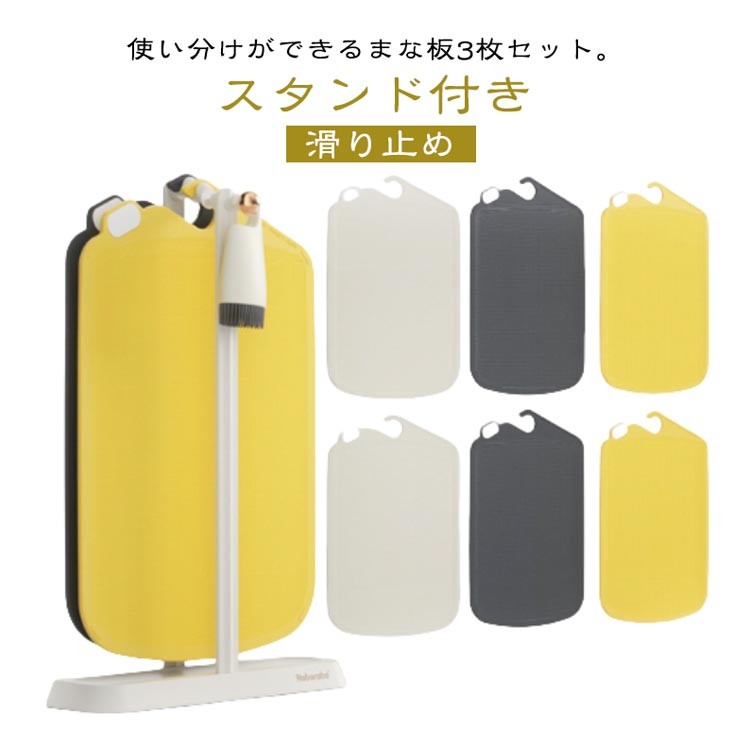 商品画像1