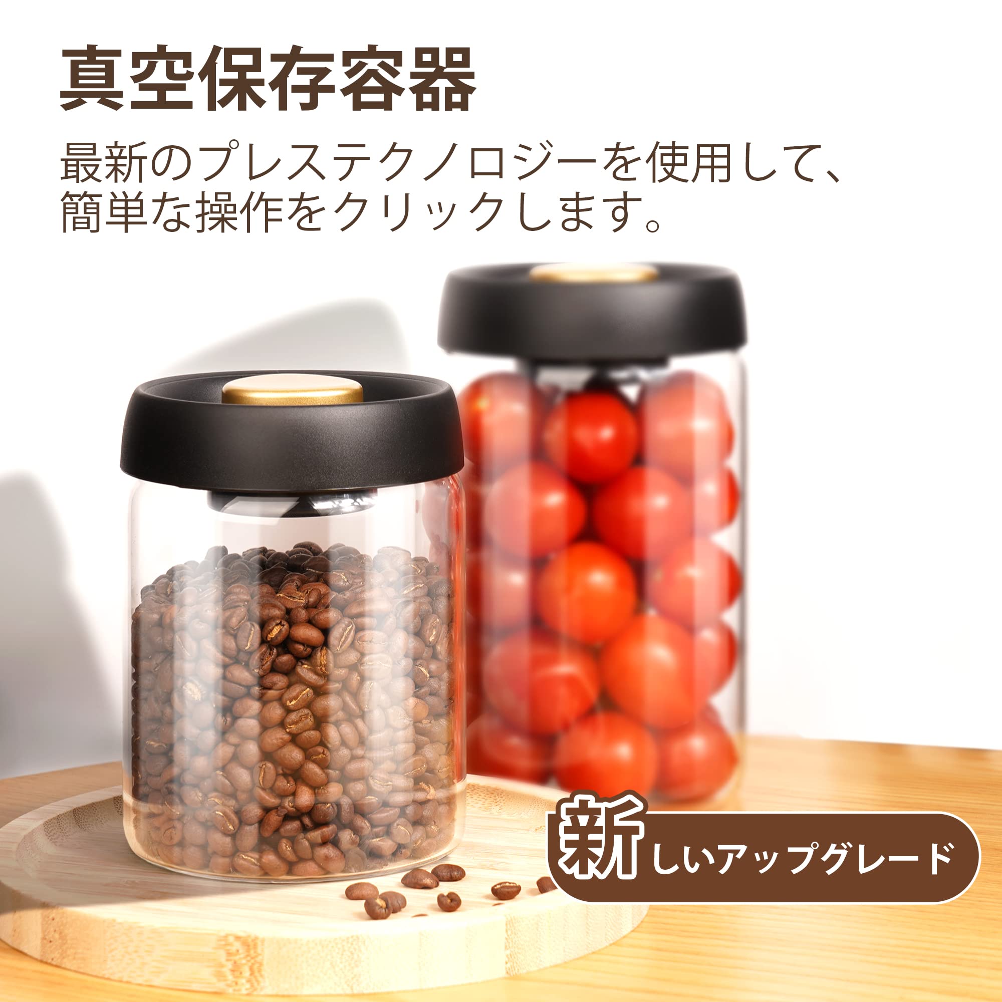 商品詳細使い方1排気:大きなボタンを何連続しに押して、空気を引き出します。2真空状態:大きなボタンが上げられない場合、真空状態になります。3パウダー:小さなボタンインレットバルブを押すと、空気の摂取量を開くことができます。特徴手動式真空保存容器 耐熱ガラス製真空保 キッチン用品 食器 調理器具 続々登場 ブラック ホワイト ブラック ゴールド 500mlx3 900mlx3 1200mlx3 500mlx1 900mlx1 1200mlx1