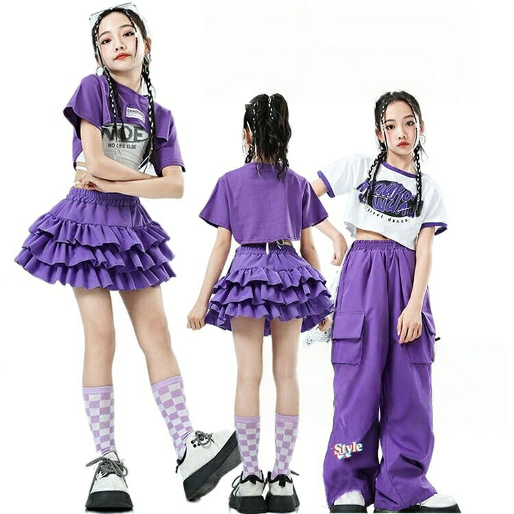 紫 ドラムショー 公演服 キッズダンス衣装 セットアップ 子供服 ヒップホップ 2点 ...
