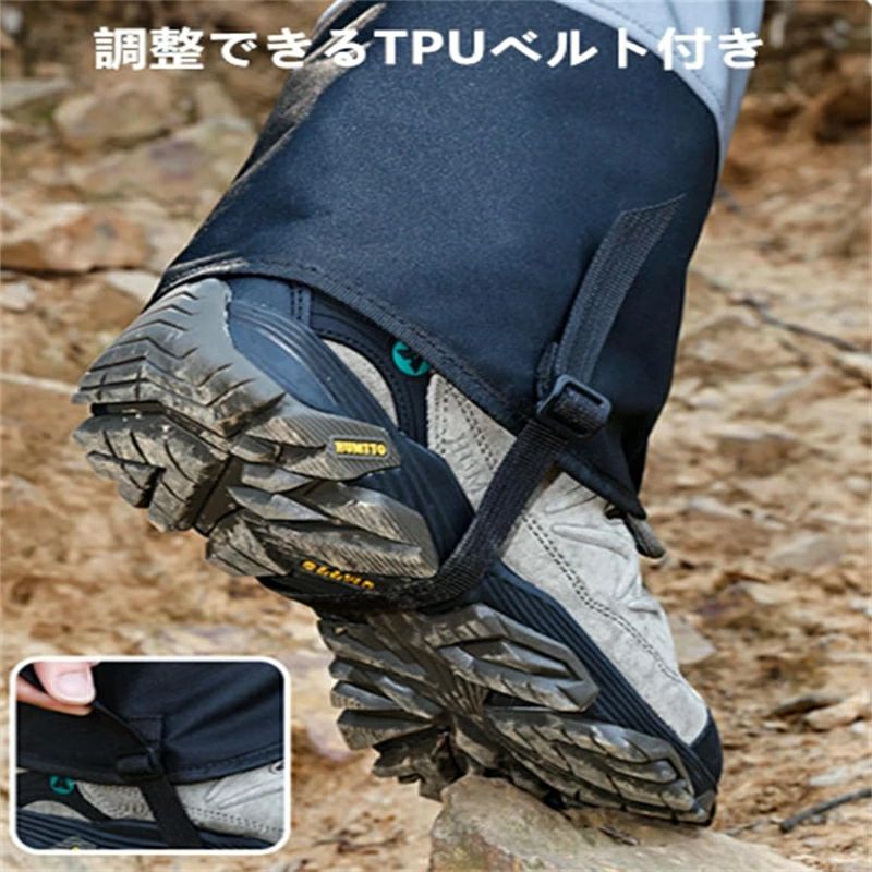 Septa Storeの通気 軽量 防水 トレッキング 簡単 着脱 調整可能 登山ゲイター ロングスパッツ 男女兼用 レッグカバー 登山スパッツ 登山用ゲイター 撥水 泥除け 汚れ 雪よけ 足カバーロング 草刈り｜アングル3