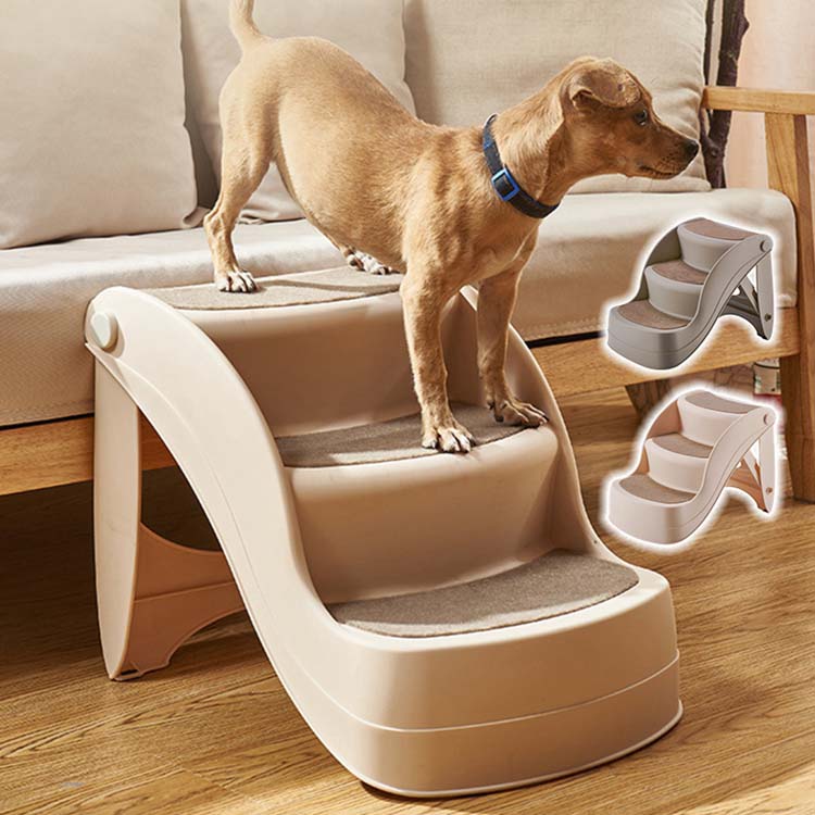 滑り止め 犬用階段 ペット用階段 ドッグステップ 多段ベッド キャットタワー 梯子 小型犬 ペット用踏み台 背骨保護 収納に便利 三段 折りたたみ可 折りたたみ式 プラスチック