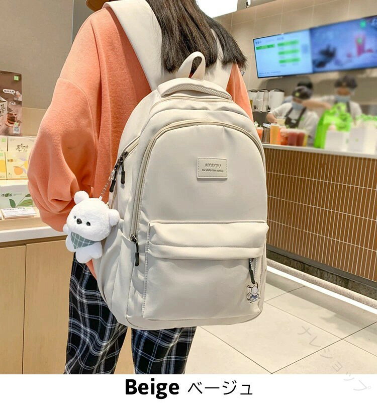 小学生女の子リュック 通学 遠足 修学旅行 学校用 子供用 キッズバッグ 子ども大容...