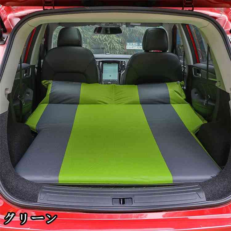 車載 マット エアーベッド 車中泊 車用ベッド 後部座席マット トランク 枕付き 車...