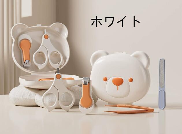 ベビー 爪切りセット 4-in-1 赤ちゃん 爪切り つめきり ハサミ 新生児 赤ちゃん用...