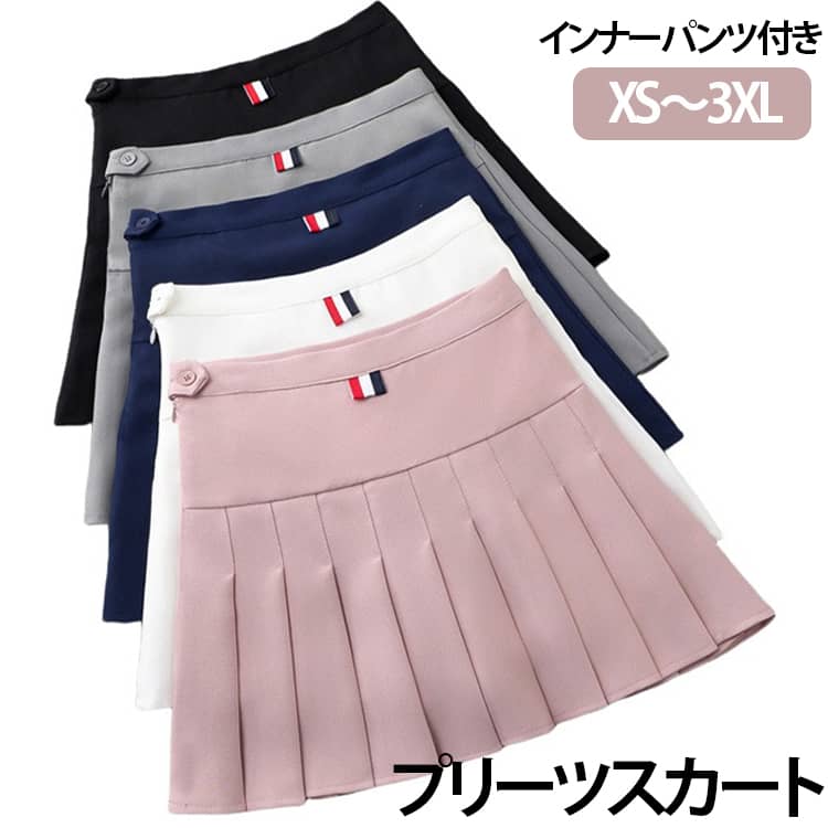 Septa Storeのインナーショーツ付き 可愛い サマーウエア ゴルフウェア ゴルフスカート テニス ミニスカート インナーパンツ付 運動着 プリーツスカート ゴルフ スカート 白 ホワイト 夏 春｜アングル2