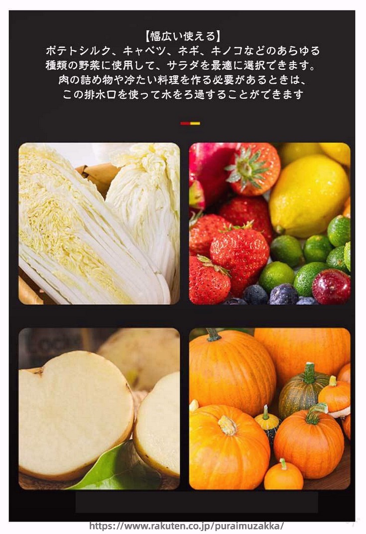 ギョーザ絞り器 野菜水切り器 餃子絞り機 手動水切り器 ステンレス絞り器 業務用サ...
