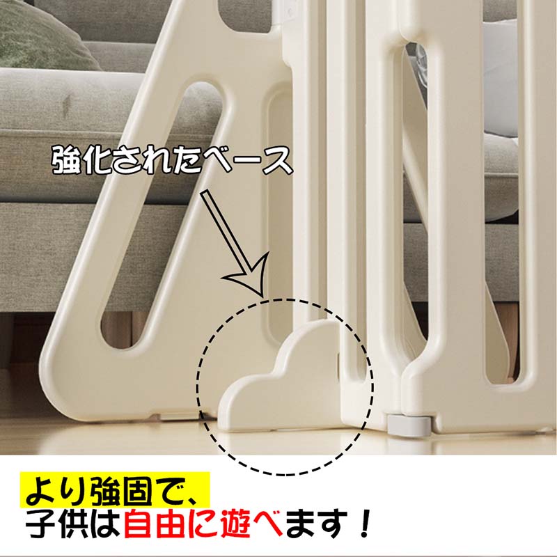 キッズパーテーション ベビーゲート テレビ 360cm 260cm ベビーサークル ワイド ベ...