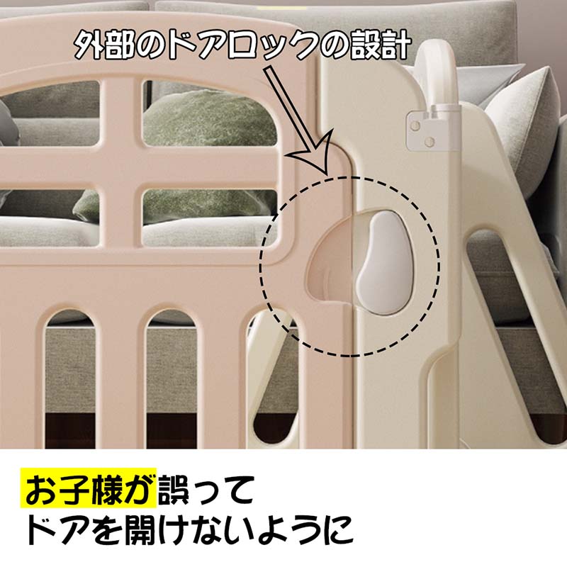 キッズパーテーション ベビーゲート テレビ 360cm 260cm ベビーサークル ワイド ベ...