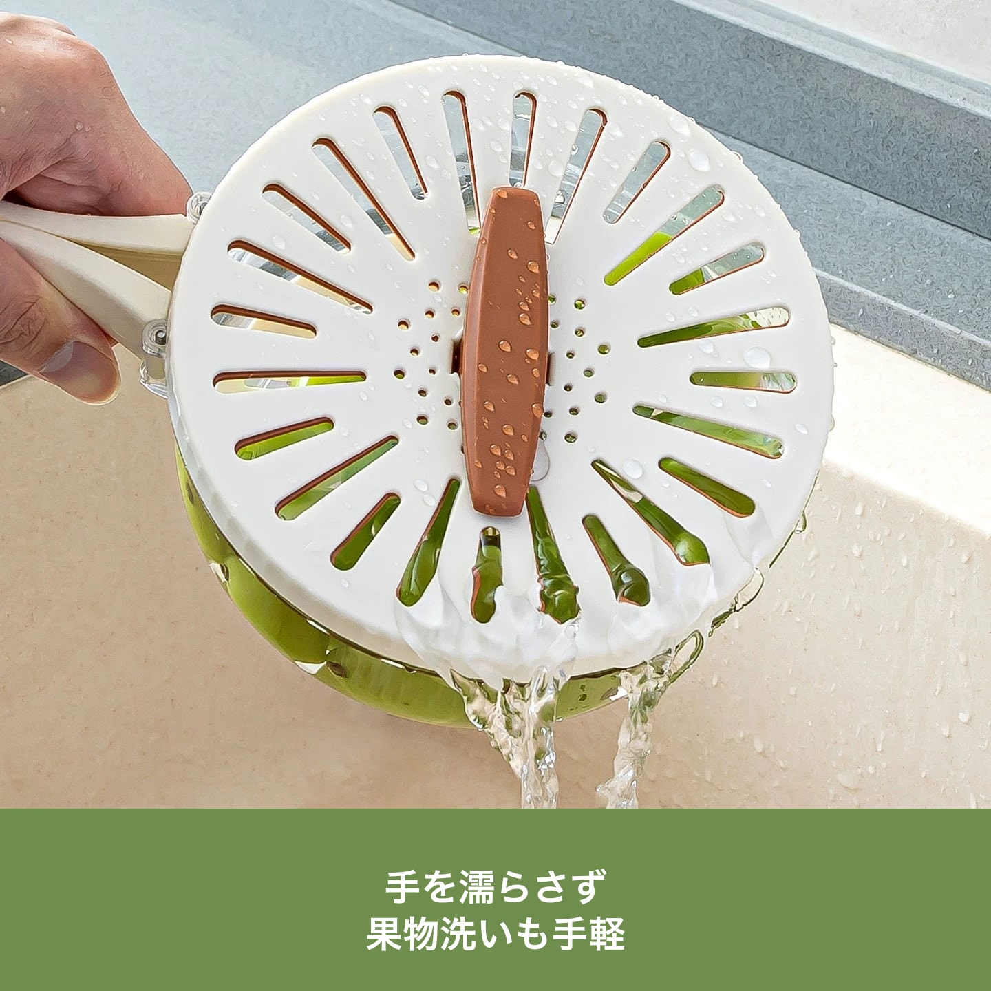 水切り仕切り付き密閉保存容器、穴開き蓋と水切り棚付き、果物野菜を水洗い後そのまま保管可能、洗面室キッチン両用小物入れ水切り仕切り付き密閉保存容 キッチン用品 食器 調理器具 続々登場 棕カラー1個セット 棕カラー-2個セット