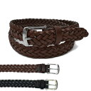 メッシュベルト HALCYON(ハルシオン)【MADE IN ENGLAND】LEATHER MESH BELT(イギリス製 レザー メッシュベルト)