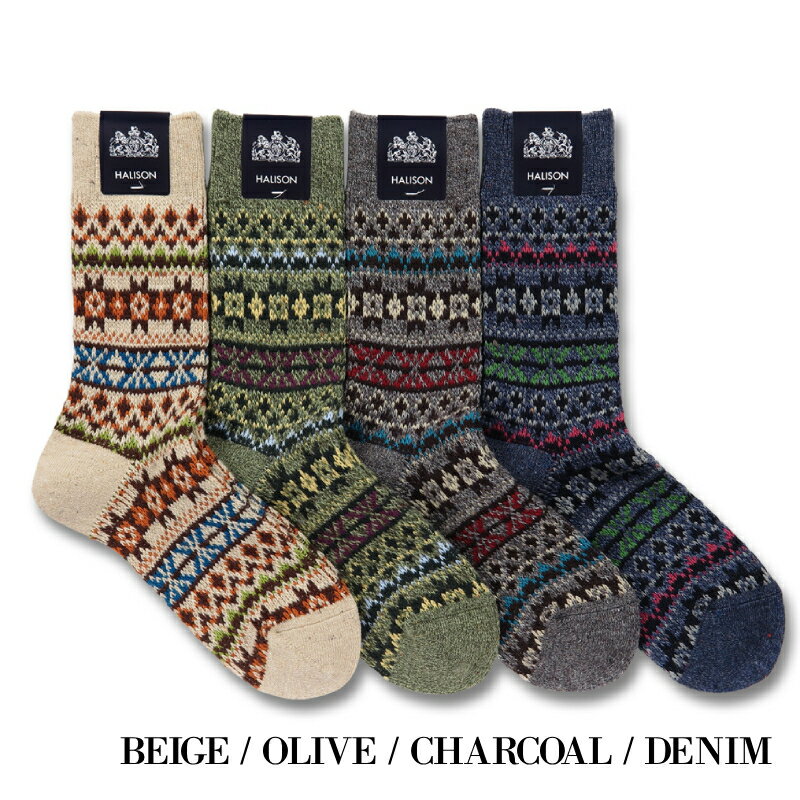 HALISON(ハリソン) FAIRISLE WOOL SOCKS (毛混杢 厚手 フェアアイルウールソックス) 525420 2