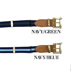 Quick Release Surcingle Belt 7-0276: Navy / Green, Navy / Blue Quick Release Surcingle Belt 7-0276: Navy / Green, Navy / Blue