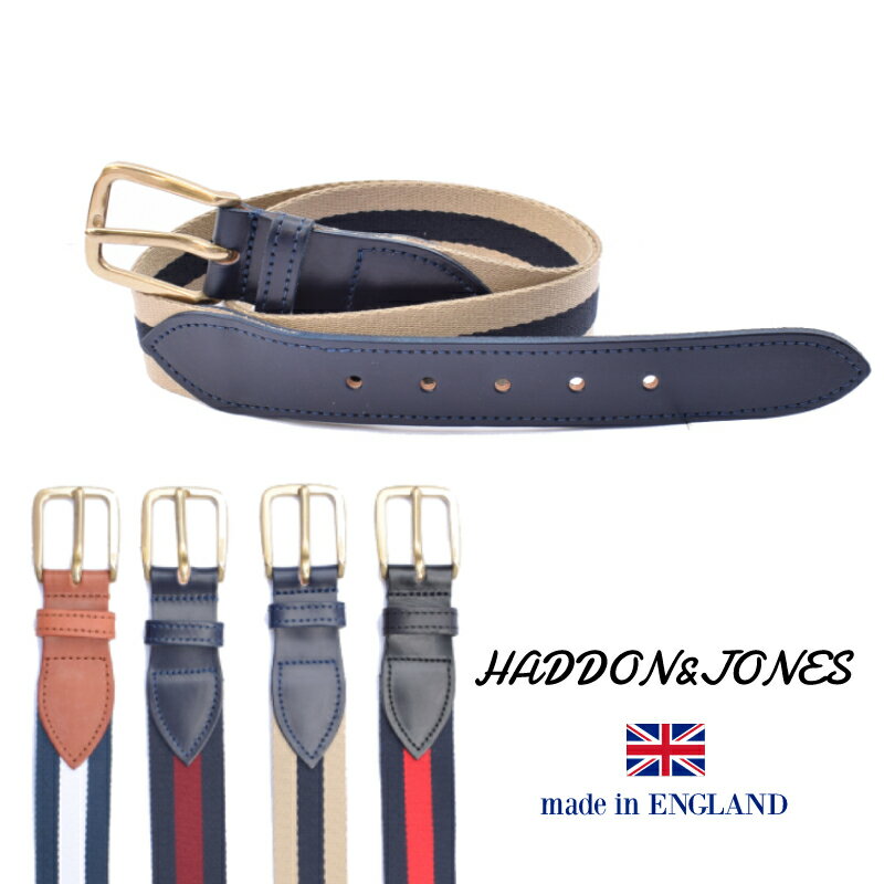 HADDON&JONES(ハッドンアンドジョーンズ) SURCINGLE RIBBON BELT(イギリス製 コットン＆レザーリボンベルト) IVY BELT(アイビーベルト)