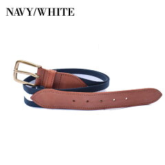 Surcingle Belt: Navy / White Surcingle Belt: Navy / White