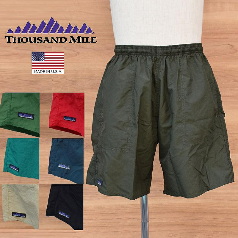 楽天SELECT STORE SEPTISTHOUSAND MILE（サウザンドマイル） 【MADE IN U.S.A】 IMPERIAL TRUNK SHORTS（アメリカ製 インペリアルトランク ショーツ） SUPPLEX NYLON（サプレックスナイロン） NYLON SHORTS（ナイロンショーツ） 水陸両用