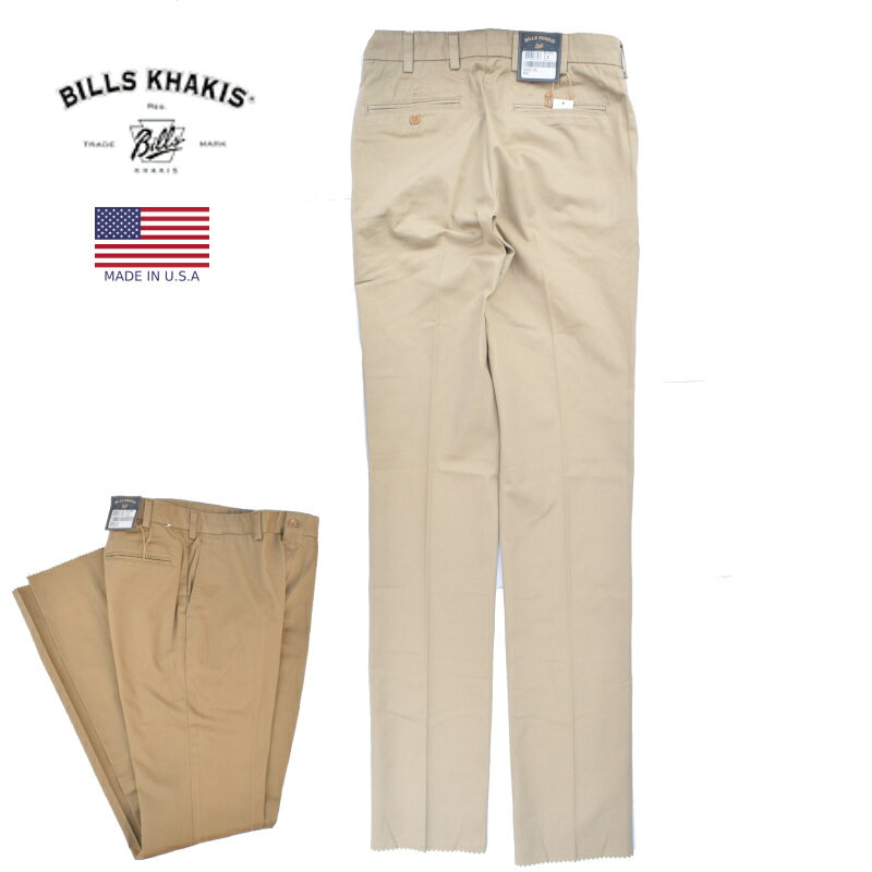 BILLS KHAKIS(ビルズカーキ) 【MADE IN U.S.A】M3 STRAIGHT FIT CHINO TROUSER(アメリカ製 ストレートフィット チノトラウザー/チノパン) 8.5oz MILITARY CHINO MODEL(ミリタリーチノモデル)