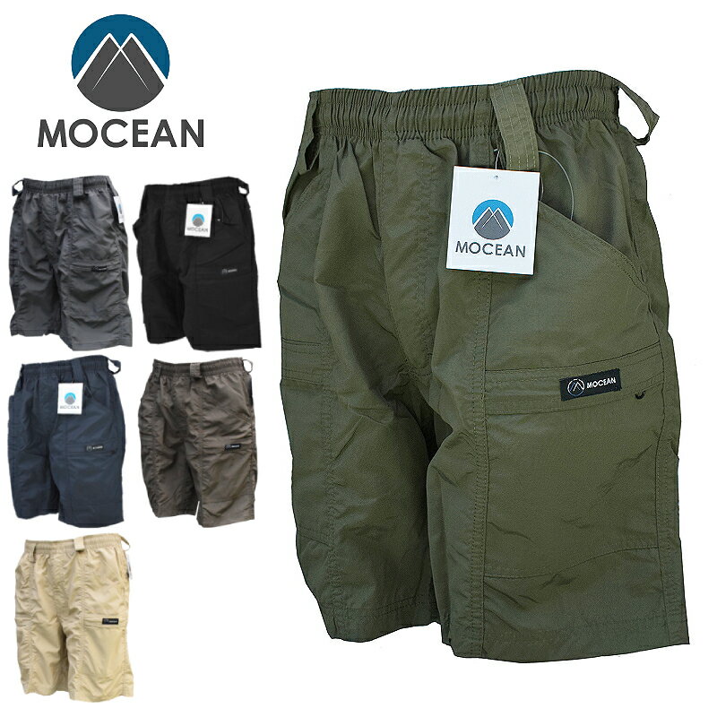 MOCEAN(モーシャン) (アメリカ製) BARRIER SHORTS / NYLON SHORTS(バリアーショーツ / ナイロンショーツ) SUPPLEX NYLON(サプレックスナイロン)