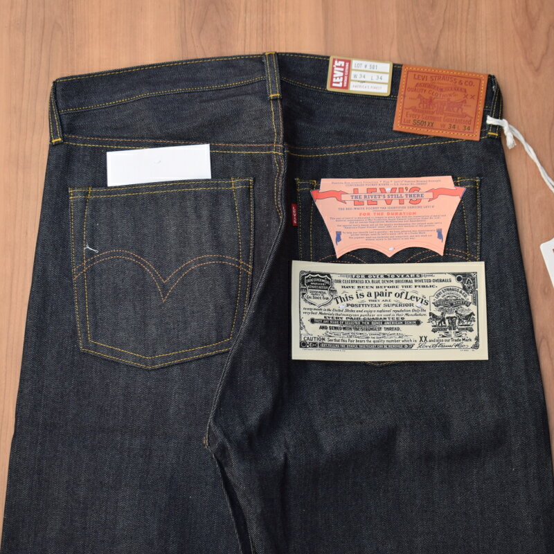LEVI'S VINTAGE CLOTHING S501XX 1944年model復刻 大戦モデル DENIM PANT（2枚目）
