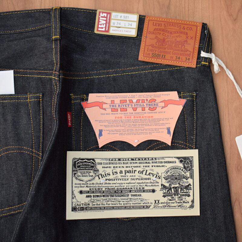 LEVI'S VINTAGE CLOTHING S501XX 1944年model復刻 大戦モデル DENIM PANT（3枚目）