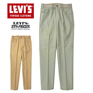 LEVI'S VINTAGE CLOTHING(꡼Х ơ) STA-PREST PANTS(ƥץ쥹 ץ ѥ)