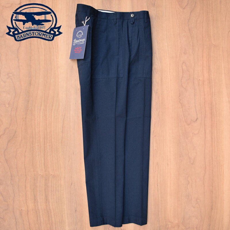 Rakuten - BARNSTORMER(バーンストーマー) 1313KSP DRESS FATIGUE PANTS / FULL LENGTH(ドレスファティーグパンツ / フルレングス) RIP STOP(リップストップ)(078 NAVY)