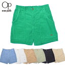 OCEAN PACIFIC(オーシャンパシフィック)【MADE IN JAPAN】 CORDUROY SHORT PANTS(日本製 太畝 コーデュロイ ショートパンツ)