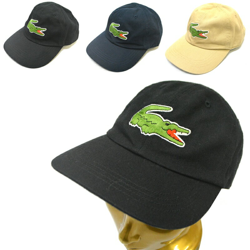 ラコステ 【3 COLOR】LACOSTE(ラコステ) CAP(キャップ/ベースボールキャップ) "ロゴ刺繍"