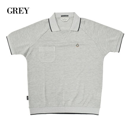 Manerd Skipper Polo Shirt: Grey Manerd Skipper Polo Shirt: Grey