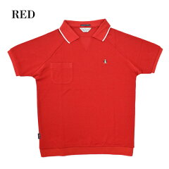 Manerd Skipper Polo Shirt: Red Manerd Skipper Polo Shirt: Red