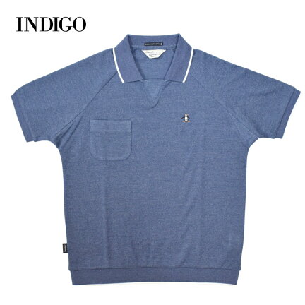 Manerd Skipper Polo Shirt: Indigo Manerd Skipper Polo Shirt: Indigo