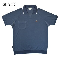 Manerd Skipper Polo Shirt: Slate Manerd Skipper Polo Shirt: Slate