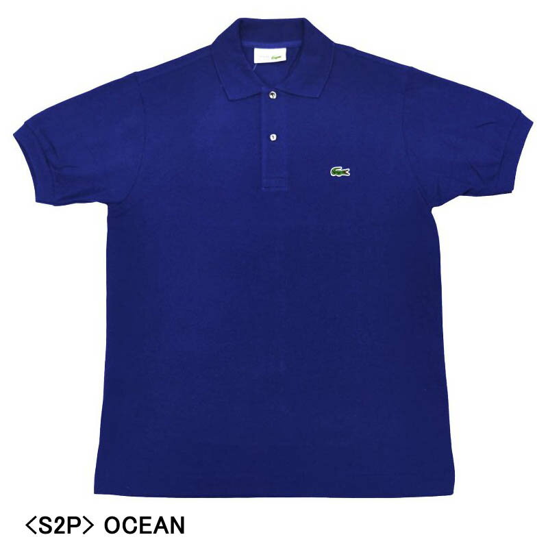 【楽天市場】〈好評発売中！〉【16 COLOR】 LACOSTE【MADE IN FRANCE】(フランス製ラコステ) L1212L