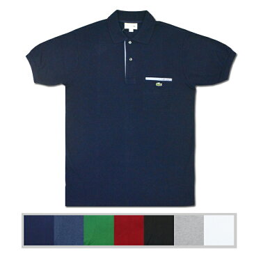 【7 COLORS】 FRANCE LACOSTE(直輸入フランスラコステ) #PH1981 S/S PIQUE POLOSHIRTS(半袖 鹿の子 ポロシャツ)