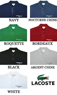 【7 COLORS】 FRANCE LACOSTE(直輸入フランスラコステ) #PH1981 S/S PIQUE POLOSHIRTS(半袖 鹿の子 ポロシャツ)