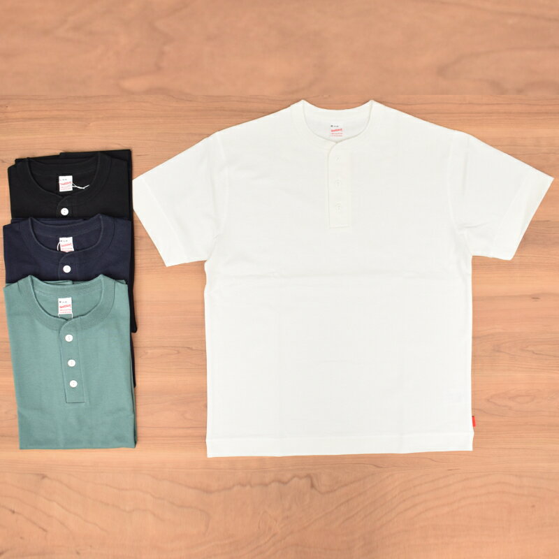 Rakuten - HEALTH KNIT(ヘルスニット) MAXWEIGHT HENLEY NECK S/S T-SHIRTS(マックスウェイト ヘンリーネック 半袖Tシャツ)