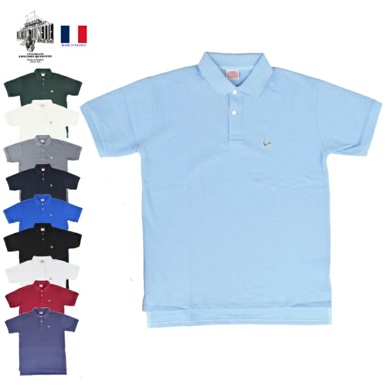 Rakuten - CONCHON QUINETTE (コンションキネット)【MADE IN FRANCE】”LE POLO COW-BOY” IZOD LACOSTE model S/S POLO (フランス製 アイゾッドラコステモデル復刻 半袖ポロシャツ)