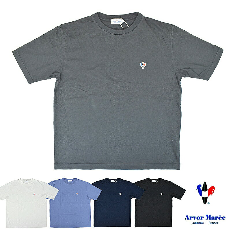 ARVOR MAREE(アルボーマレー) S/S C/N T-SHIRTS (半袖 クルーネック Tシャツ) LOGO WAPPEN (ロゴワッペン)