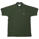 FRANCE LACOSTE(直輸入フランスラコステ) #L1212 S/S PIQUE POLOSHIRTS(半袖 鹿の子 ポロシャツ) CAPER BUSH(3M9)
