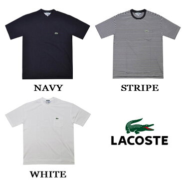 【3 COLOR】JAPAN LACOSTE(ジャパンラコステ) 別注ライン S/S C/N DROP TAIL PIQUE BIG POCKET T-SHIRTS(半袖 ドロップテール 鹿の子 ビッグTシャツ)