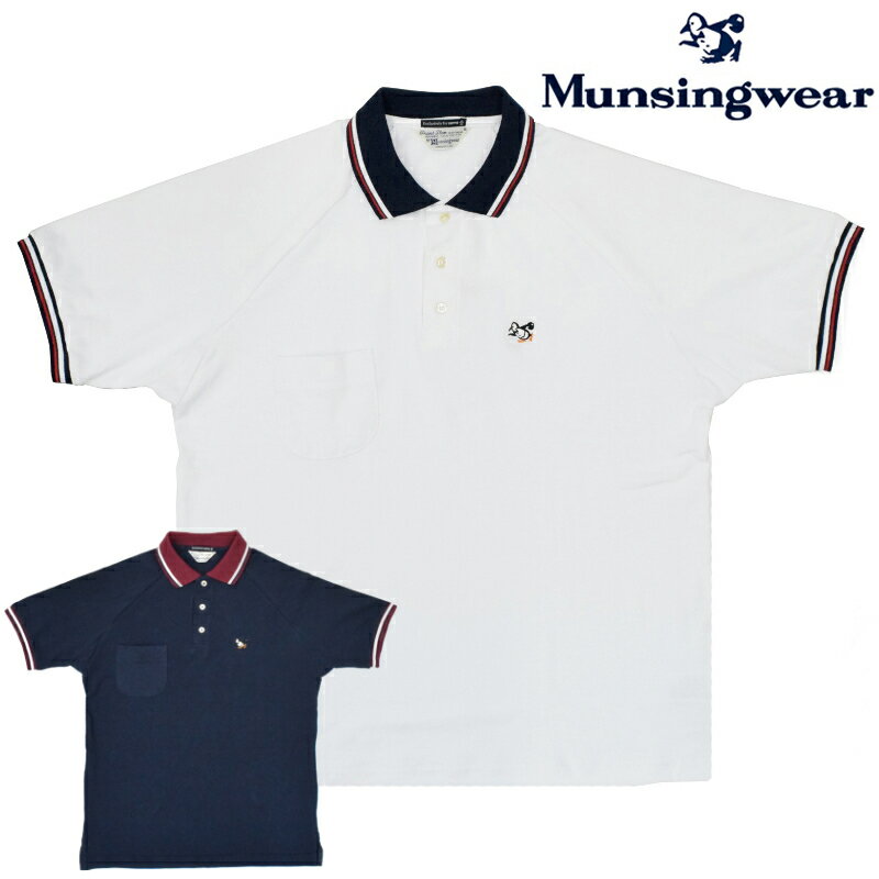  MUNSINGWEAR(マンシングウェア) SEPTIS別注 60s S/S RAGLAN SLEEVE POLOSHIRTS(アメリカ製 半袖 ラグランスリーブ 鹿の子 ポロシャツ) BOWLING "LITTLE PETE"