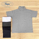 GICIPI(ジチピ) 【MADE ITALY】S/S TURTLE / MOCK NECK COSTINA T-SHIRTS SUALO (イタリア製 タートルネック / モックネック Tシャツ)