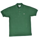 FRANCE LACOSTE(直輸入フランスラコステ) #L1212 S/S PIQUE POLOSHIRTS(半袖 鹿の子 ポロシャツ) GREEN(132)