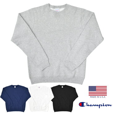 CHAMPION(チャンピオン)【MADE IN USA】9oz TERRY FLEECE SWEAT(9オンス テリーフリース スウェット)