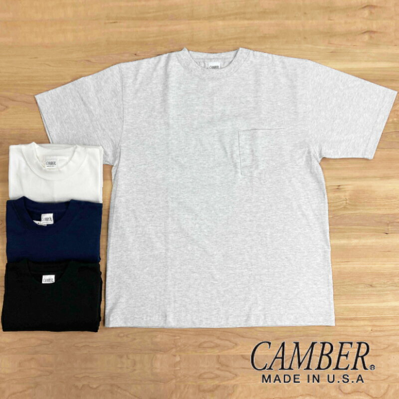 CAMBER(キャンバー) 8oz S/S MAX WEIGHT T-SHIRTS(アメリカ製 8オンス 半袖マックスウェイトTシャツ) HEAVY WEIGHT(ヘヴィーウェイト) 無地