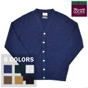 【6 COLOR】WILLIAM LOCKIE(ウィリアムロッキー)×SEPTIS(セプティズ) ダブルネーム LAMBS WOOL CARDIGAN(ラムウールカーディガン)